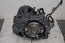 2009-2014 Nissan Murano Automatic CVT Transmission 4X2 2WD JDM VQ35DE 3.5L